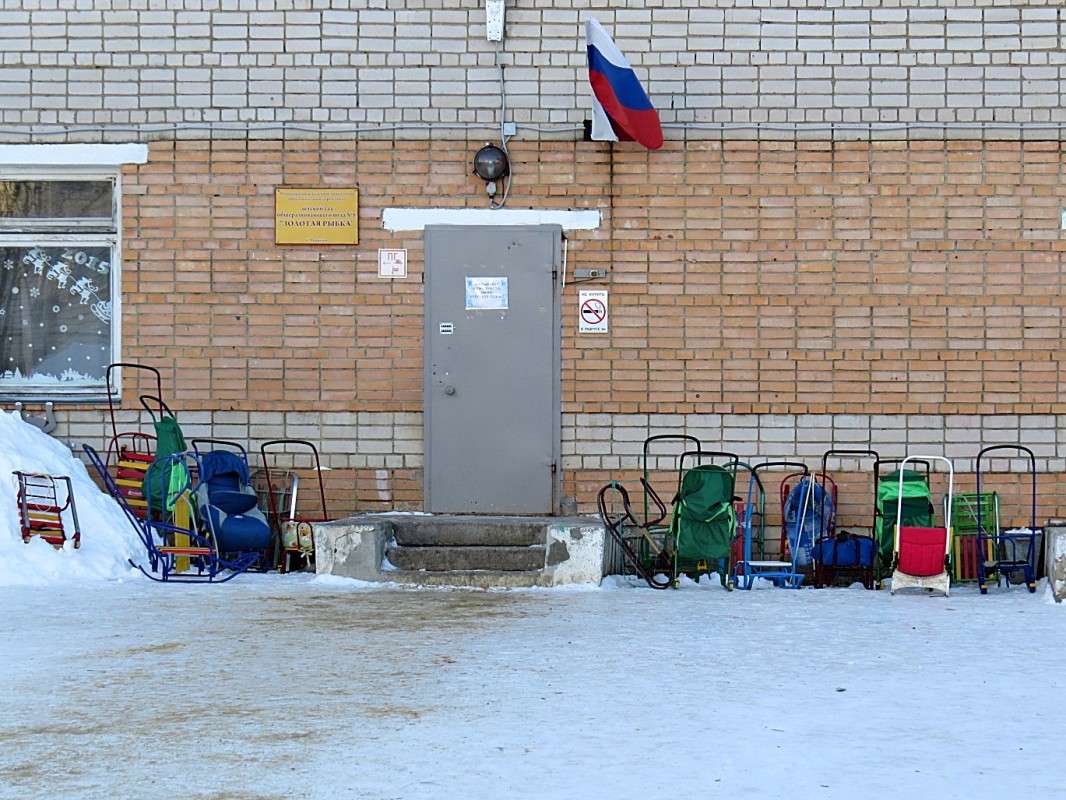 �������� ����� "�����". ����� �������� ������ �� PhotoGeek.ru #����� #��������� ������