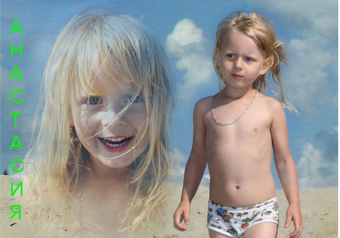 ... ����� ������ �������� �� PhotoGeek.ru #������