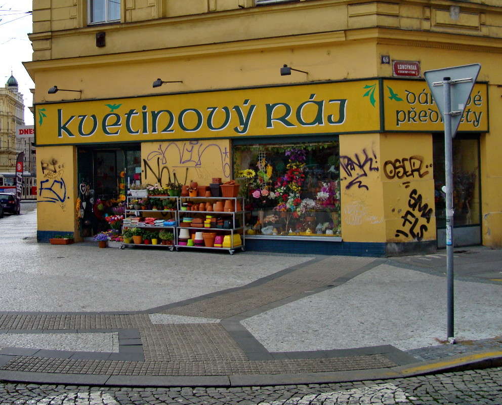 ��������� �������. ����� ���������  �� PhotoGeek.ru #����� #����������� #���������. TS. #������ ���� #��������� ������