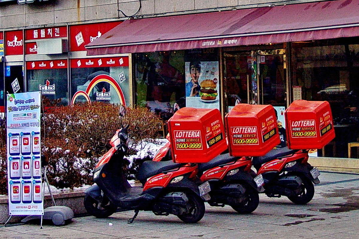 ��������� "LOTTERIA" ����� ���������  �� PhotoGeek.ru #����� #�����-���