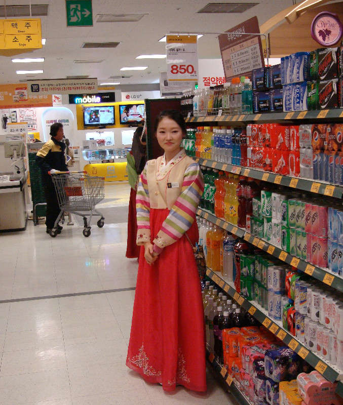 ����������� " Emart" ����� ���������  �� PhotoGeek.ru #����� #�������� ����������