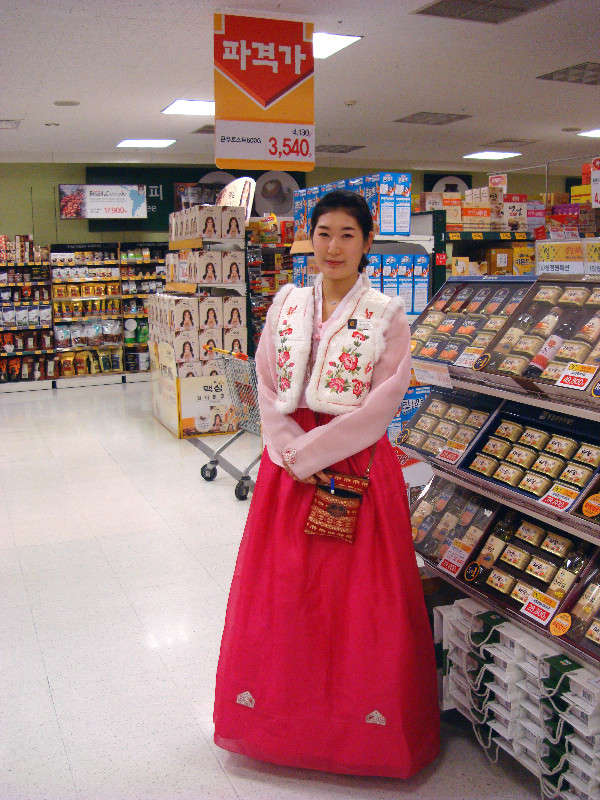 ����������� " Emart" ����� ���������  �� PhotoGeek.ru #����� #�������� ����������