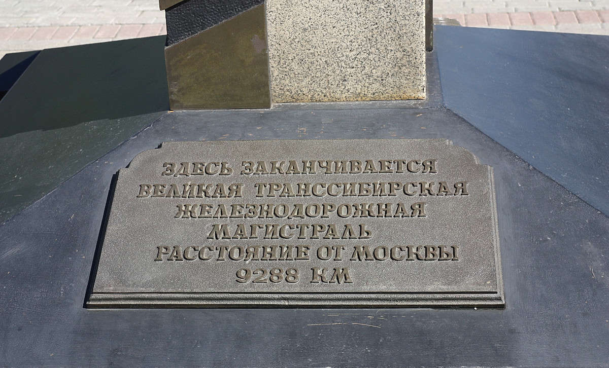 *** ����� ���������  �� PhotoGeek.ru #����� #Ale-cygelnyuk #�����������