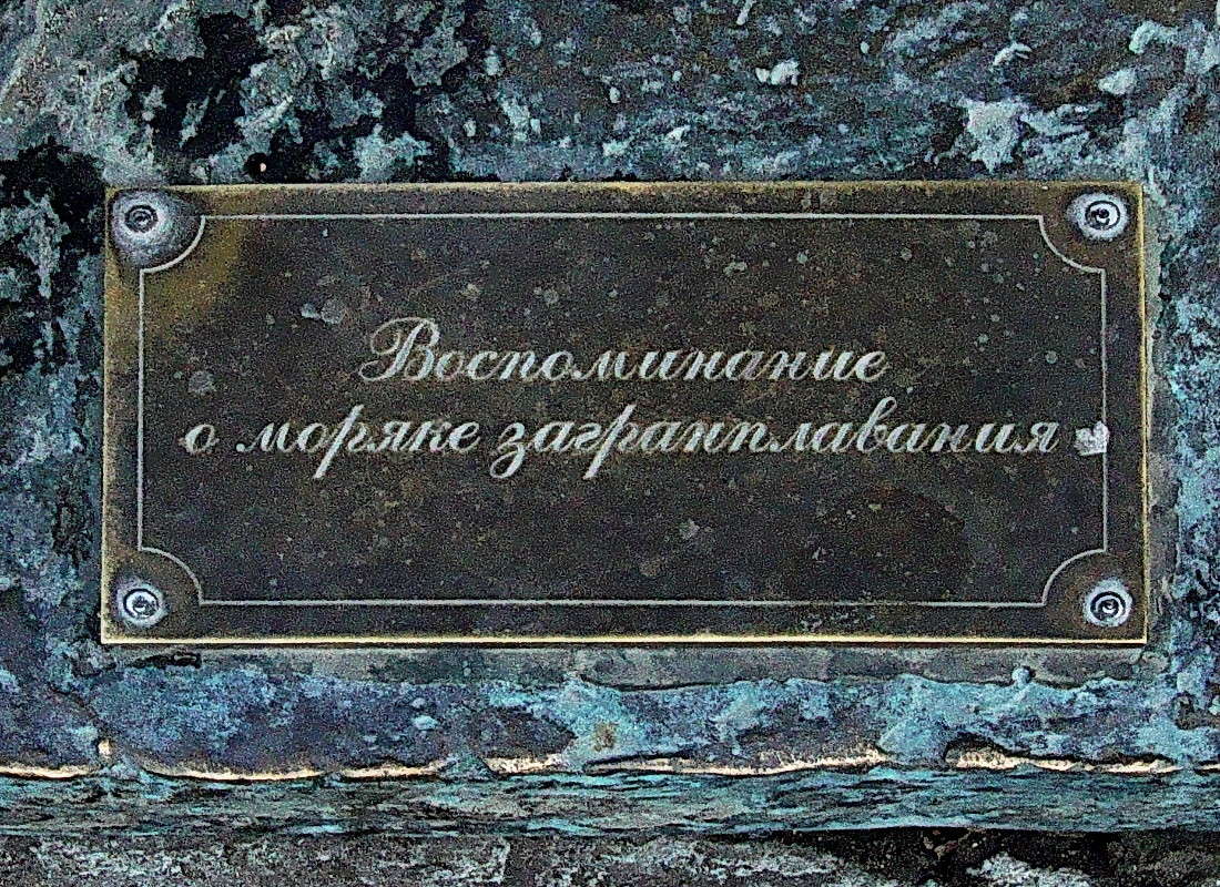 *** ����� ���������  �� PhotoGeek.ru #����� #���������. TS.