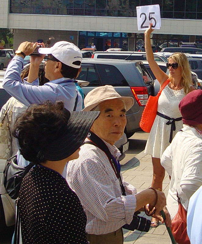 ������ ������ ��������� �������. ����� ���������  �� PhotoGeek.ru #�������� #"DIAMON PRINCESS" #���������. TS.