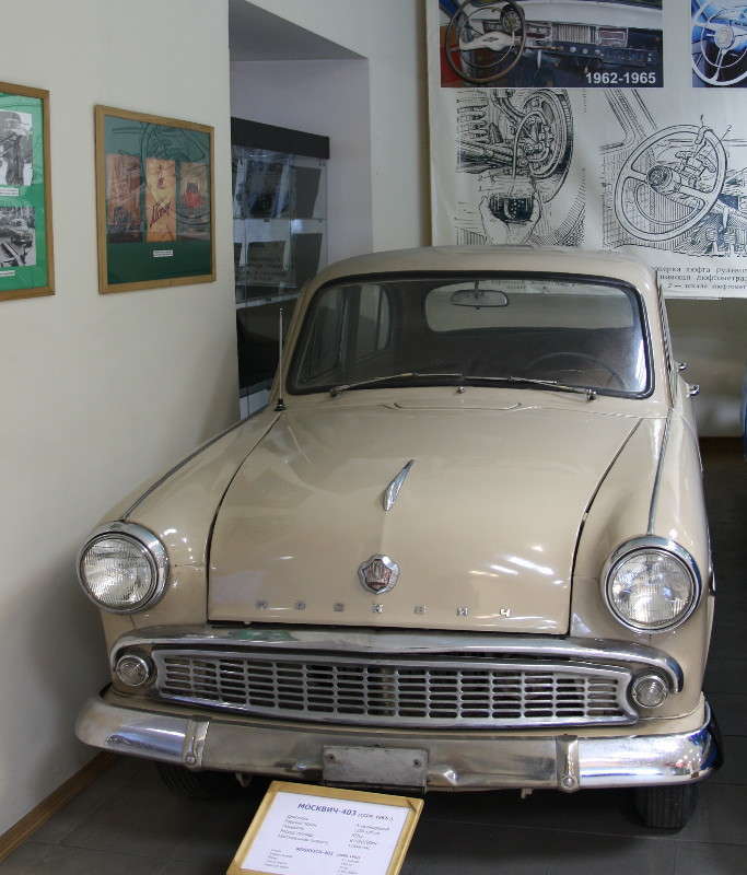 �������-403 (���� 1962�0 ����� ���������  �� PhotoGeek.ru #����� #�������� #���������. TS.