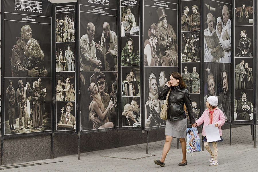 ... ����� ����  �� PhotoGeek.ru #����� #�������� ���������� #�����-����