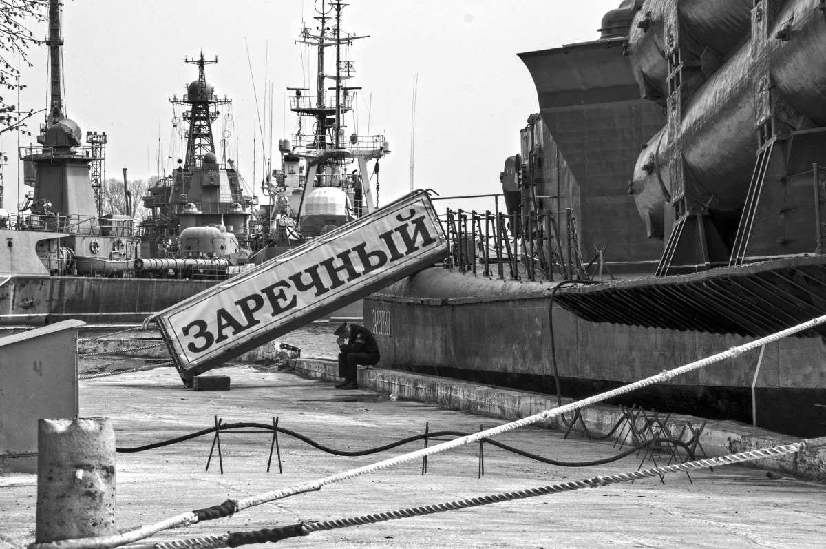 ������ ����,������ ����. ����� �������� ������� �� PhotoGeek.ru