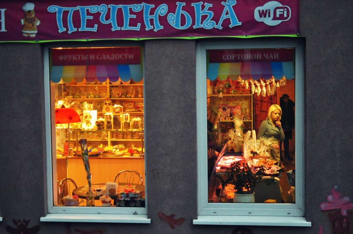 ���� � ������ ����� �������� ������� �� PhotoGeek.ru #����� #�������� ���������� #�����-����