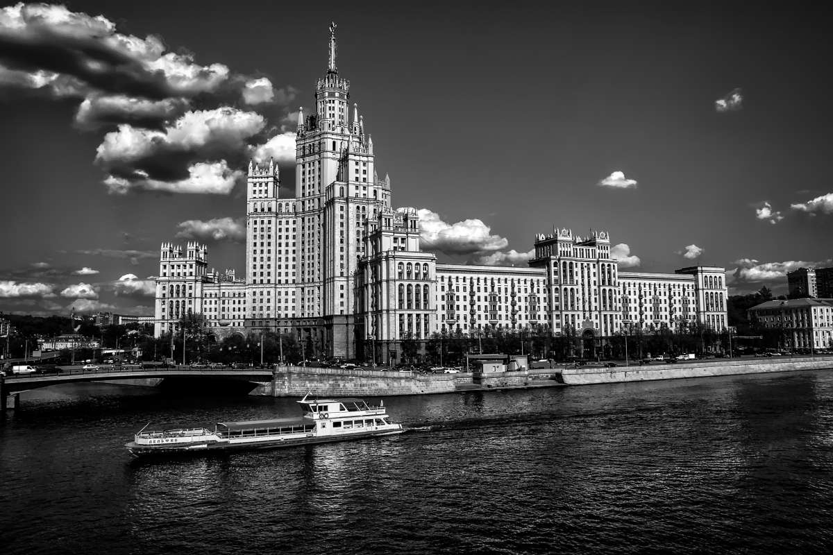 Черно белая Москва