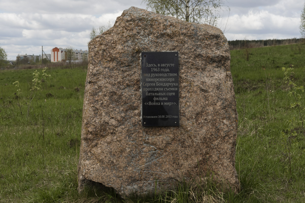 �������� ������ ����� ���������  �� PhotoGeek.ru #������ ��� �������