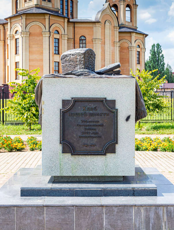 �������� ���� ���� ����� ������ ����� ���������  �� PhotoGeek.ru #����� #�����������