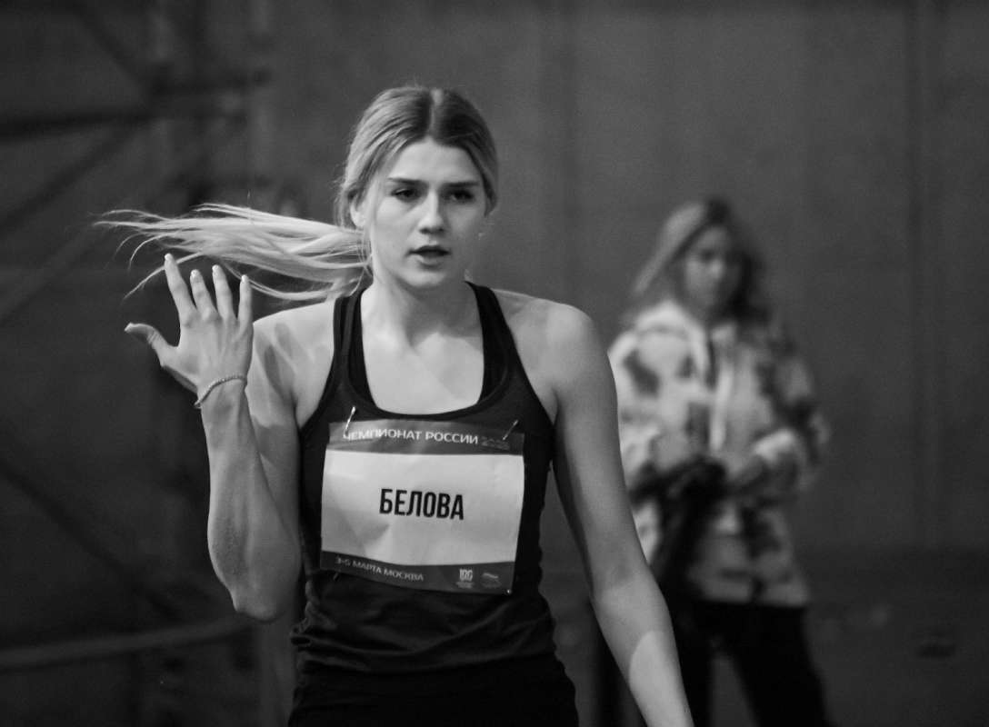 Белова / Белова / Фотография на PhotoGeek.ru