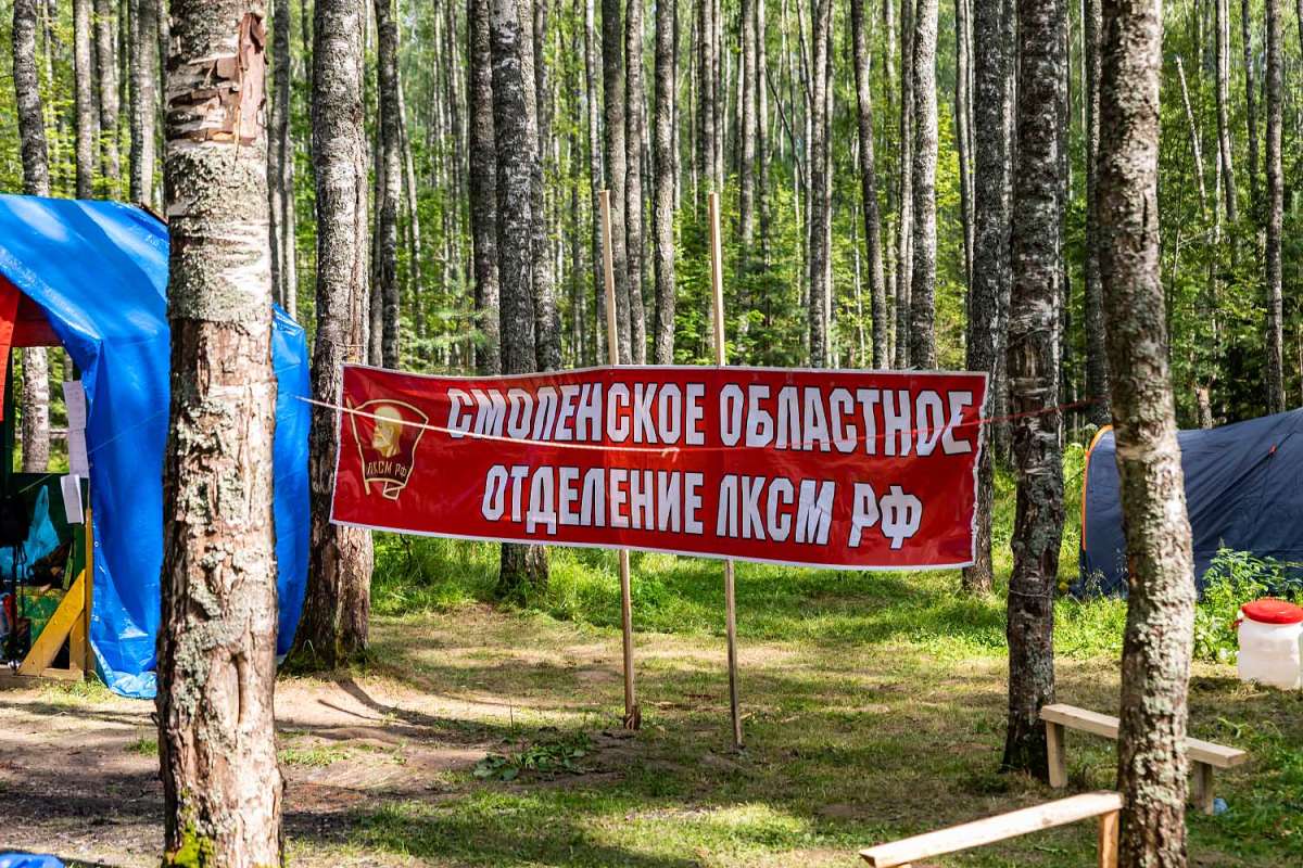 �� ������� ����� ���������  �� PhotoGeek.ru #�������� ���������� #��������