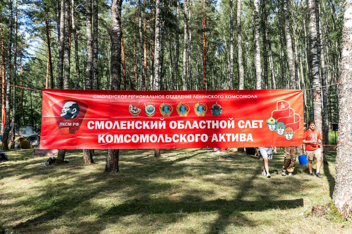 �������� �� ��������� ����� ���������  �� PhotoGeek.ru #�������� ���������� #��������