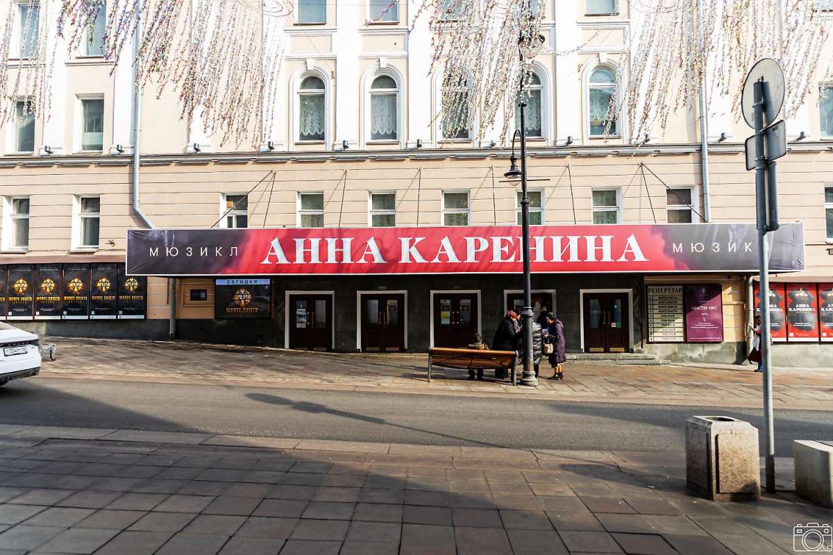 ���� �������� ����� ���������  �� PhotoGeek.ru #����� #����������� #��������