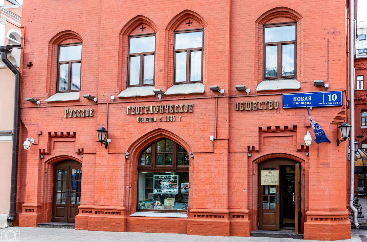 �������������� �������� ����� ���������  �� PhotoGeek.ru #����� #�����������