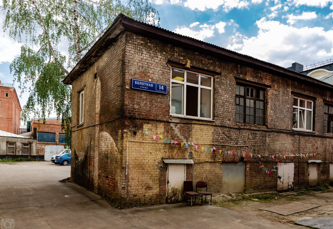 ��������,14 ����� ���������  �� PhotoGeek.ru #����� #�����������