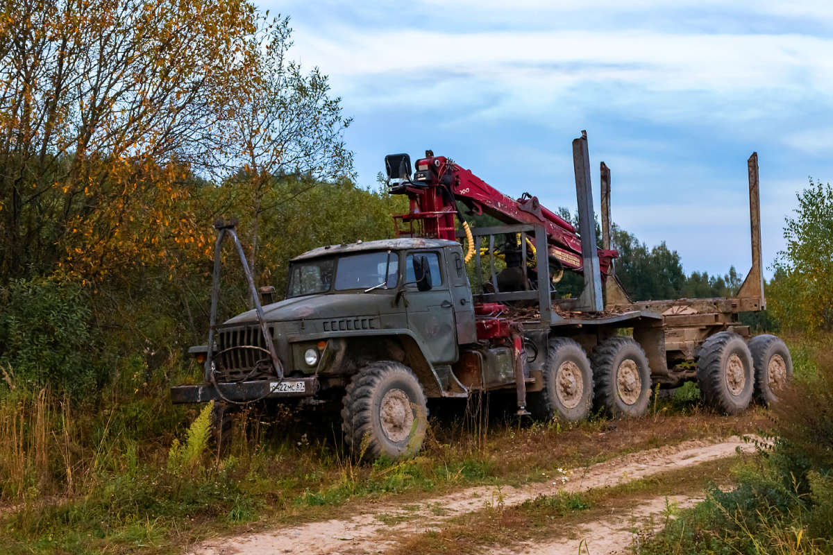 ������� ����� ���������  �� PhotoGeek.ru #���������