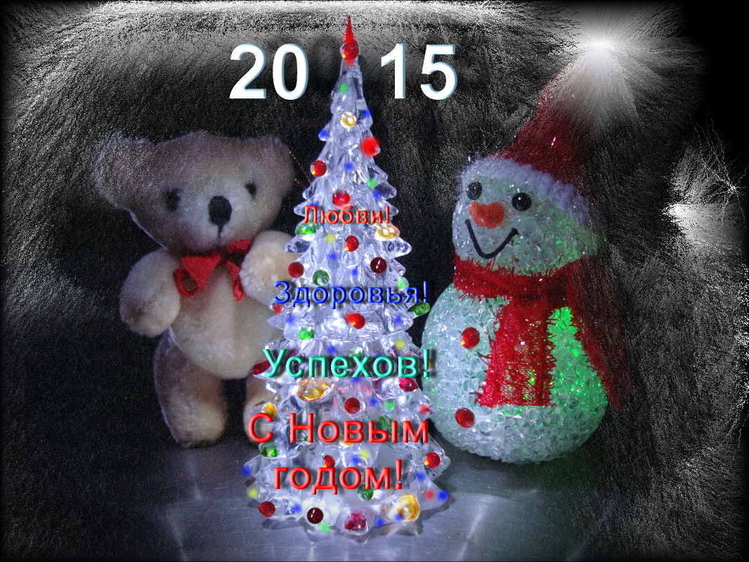 �������� ����� ������ ���� �� PhotoGeek.ru #���������