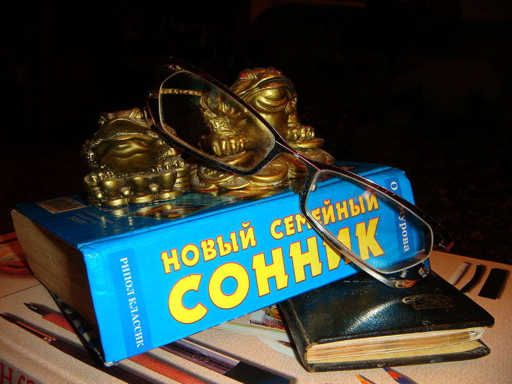 ��������� � ��� ����... ����� ������ ���� �� PhotoGeek.ru #���������