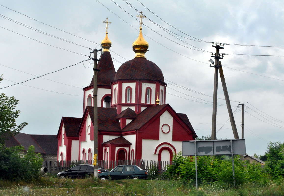 ����������� ���� ����� ����� ���������(�������) �� PhotoGeek.ru #����������� #��������