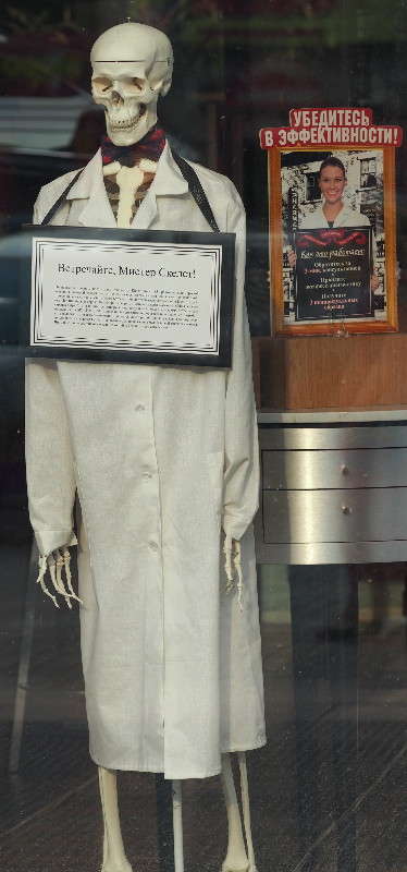 � ������ ���� ����� ������ ����������� �� PhotoGeek.ru #�����