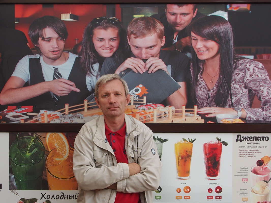 ... ����� ������ ����������� �� PhotoGeek.ru #�������