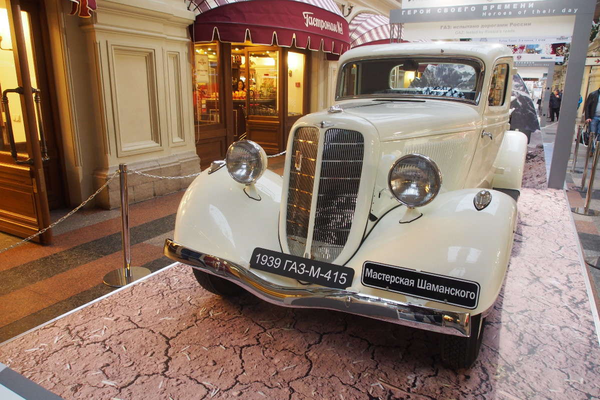 � ����� ����� ����� ������ ����������� �� PhotoGeek.ru #������� #�������� ���������� #��������