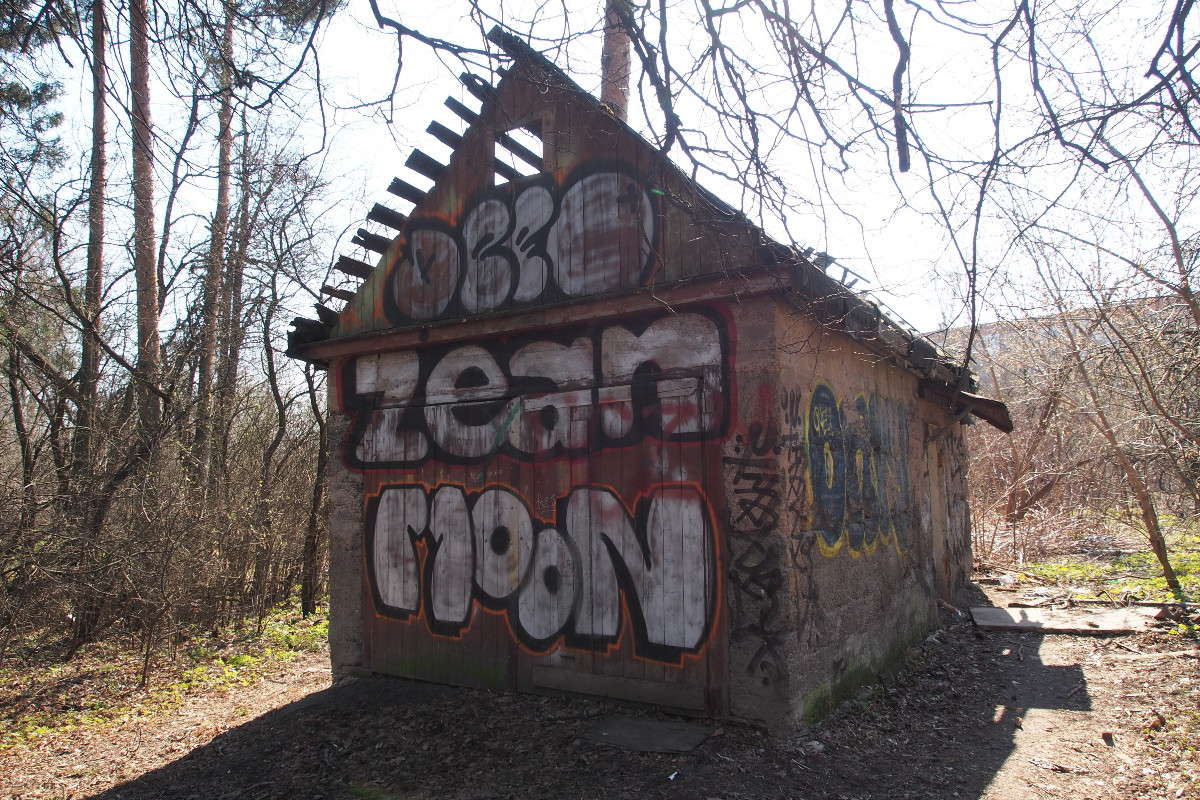 ���, ������� ��������.... ����� ������ ����������� �� PhotoGeek.ru #�����