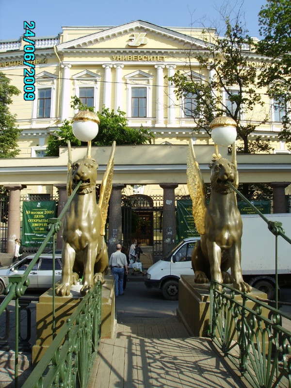 �� ������ ����������� �����������. ����� ��������� ������ �� PhotoGeek.ru #�����