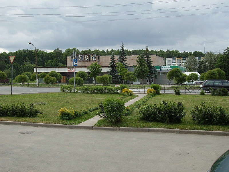 ���������. ������ ����� �������� �����. ����� ��������� ������ �� PhotoGeek.ru #����� #�����������