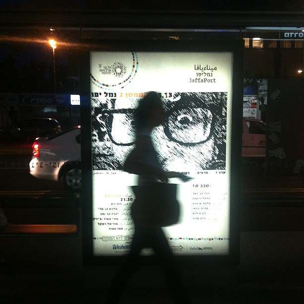 Poster ����� Arik Shapira �� PhotoGeek.ru #�����