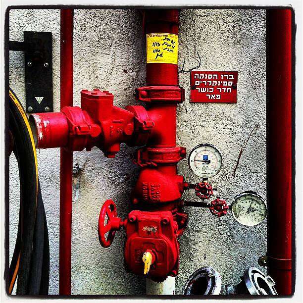 A wall ����� Arik Shapira �� PhotoGeek.ru #�����