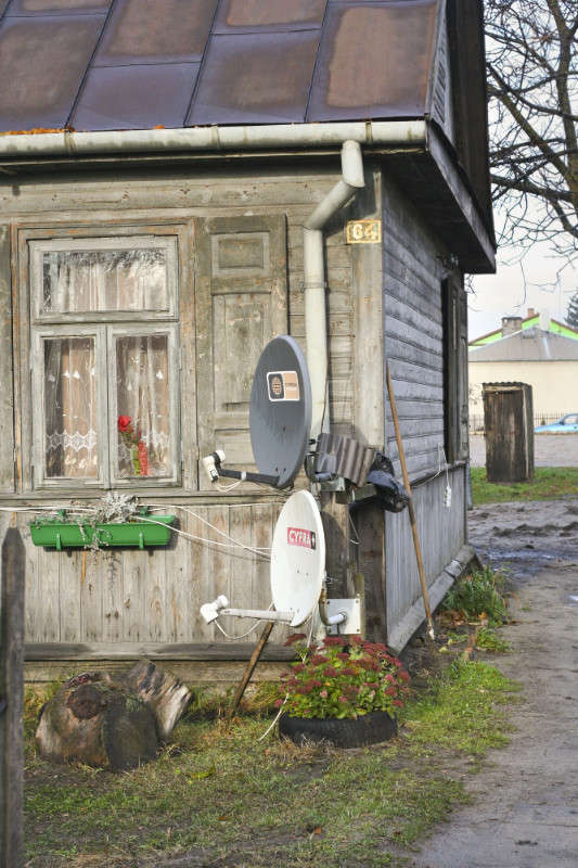 ... ����� �������  �� PhotoGeek.ru #����� #�������� ����������