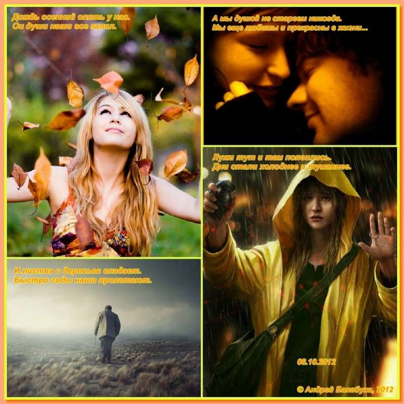 �����. ����� ������ �������� �� PhotoGeek.ru #������ #��� �����