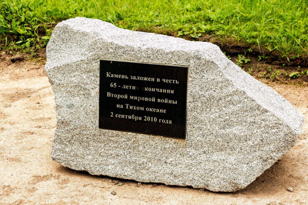 ������ ����� ���� �������� �� PhotoGeek.ru #��������