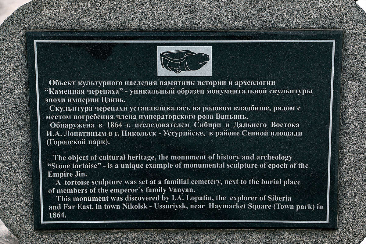 ������� � ��������. ����� ���� �������� �� PhotoGeek.ru #����� #��������� ������