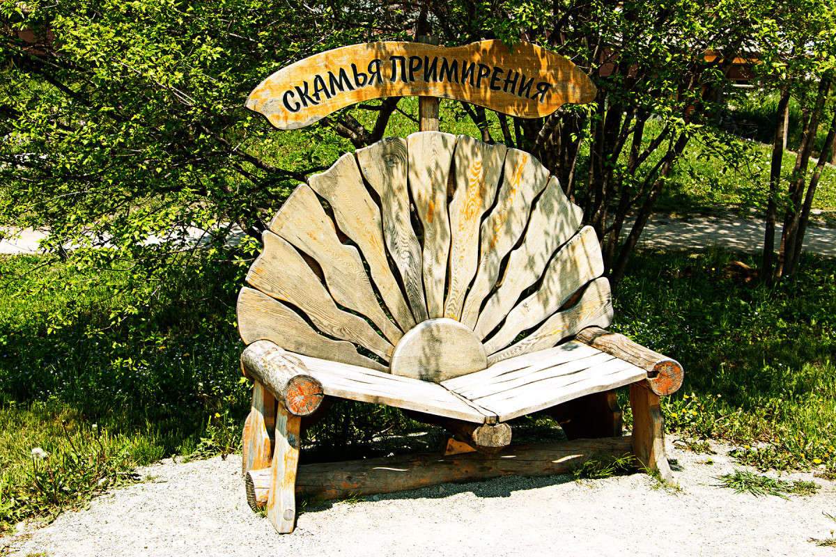 ��� ��� � �����������: � �����, � ������, � ����������...� ����� ���� �������� �� PhotoGeek.ru #��������