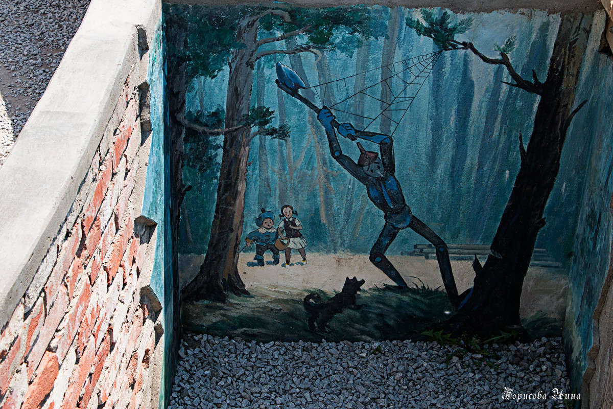 � ���������... ����� ���� �������� �� PhotoGeek.ru #��������