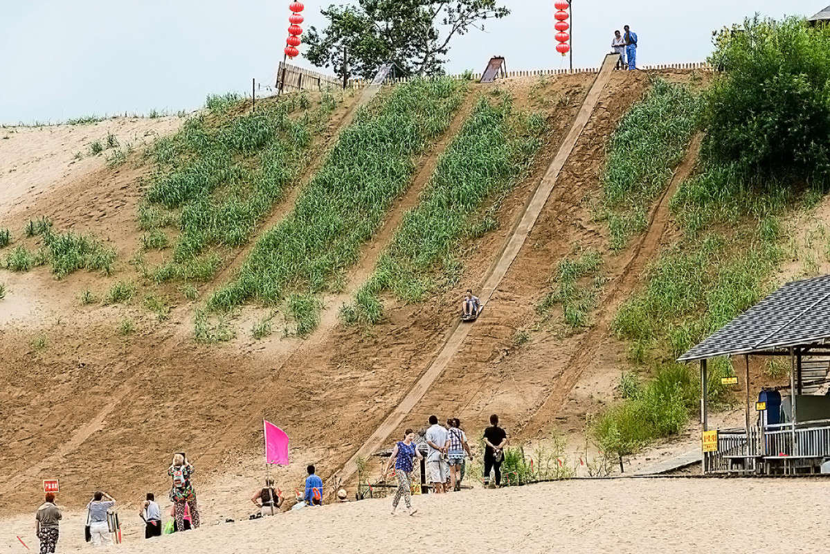 �������� �����. ����� ���� �������� �� PhotoGeek.ru #��������