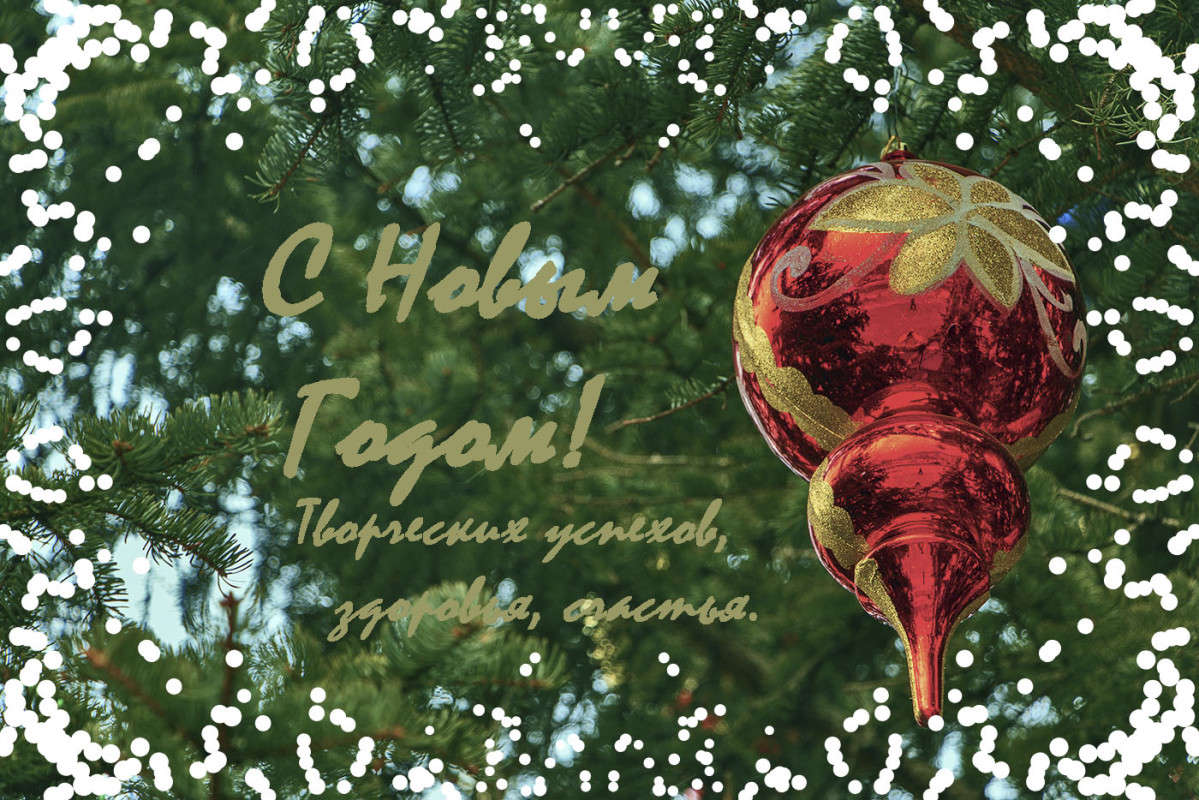 ... ����� ���� �������� �� PhotoGeek.ru #������ ��� �������