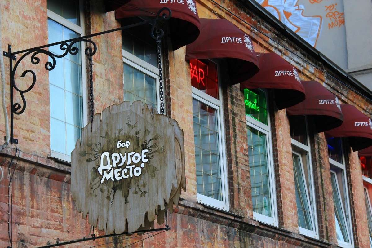 �����������, ���������� ���� ����� ���� �������� �� PhotoGeek.ru #����� #��������� ������