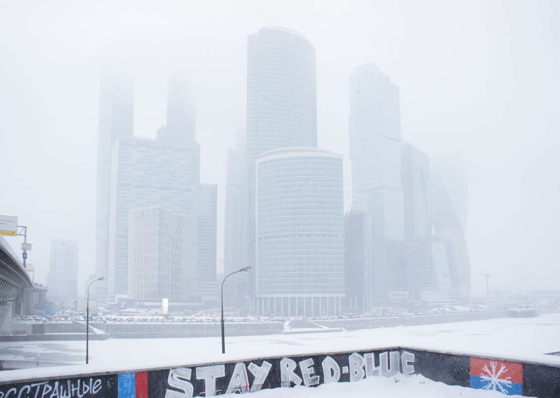������. �����   �� PhotoGeek.ru #�����