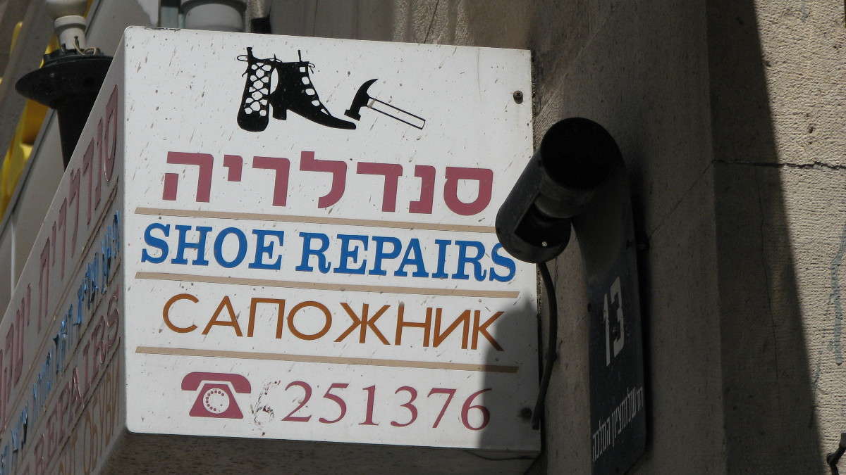 ���������(��������-�� ������-�������) ����� ������ �������� �� PhotoGeek.ru #�����