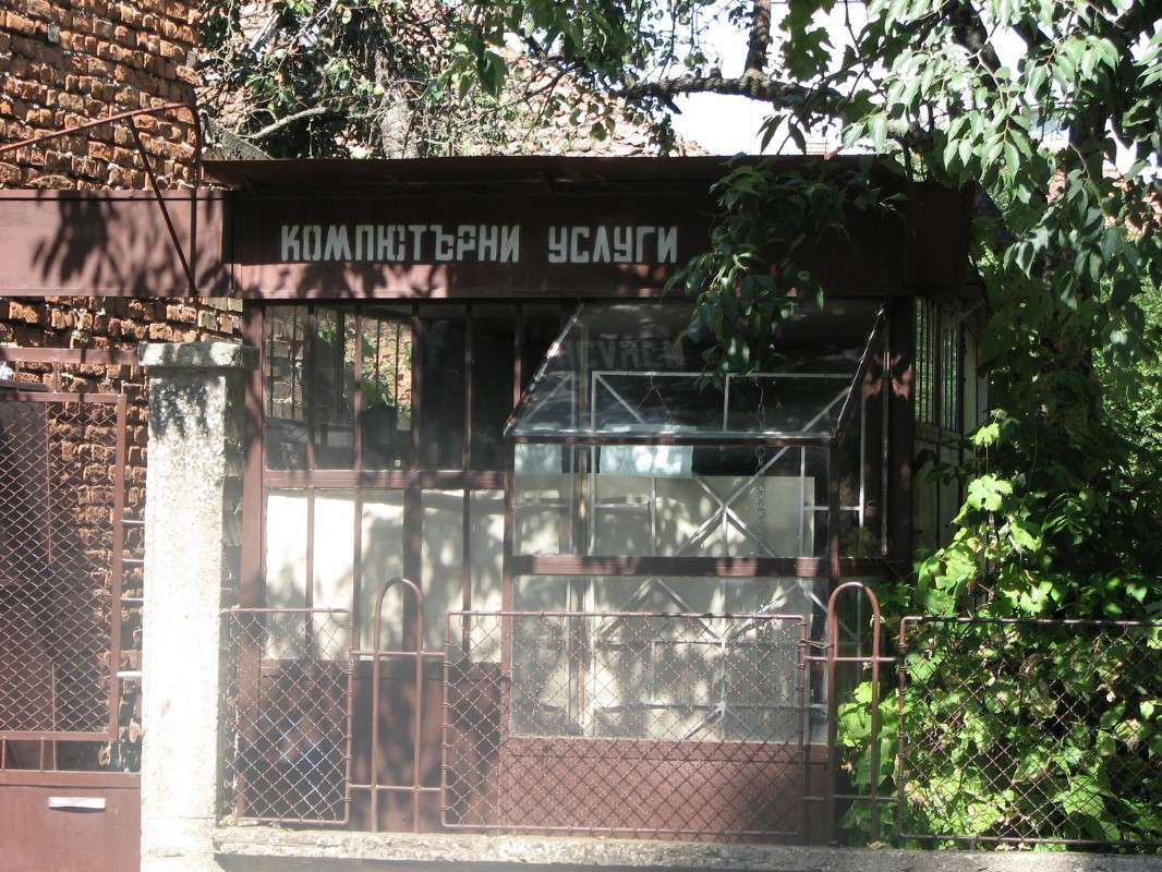 ��������,����� ������� ����� ������ �������� �� PhotoGeek.ru #�����