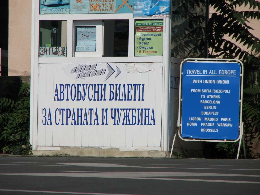 �������� ����� ������ �������� �� PhotoGeek.ru #�����