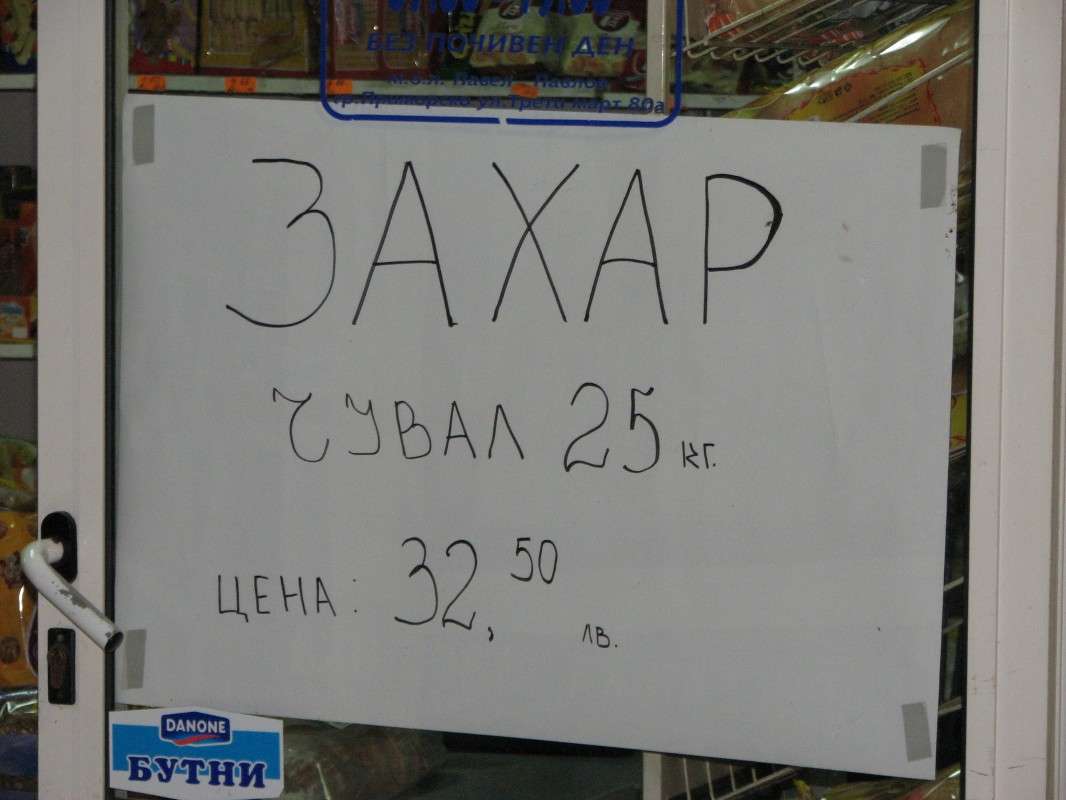 �������� ����� ������ �������� �� PhotoGeek.ru #��������� ����������