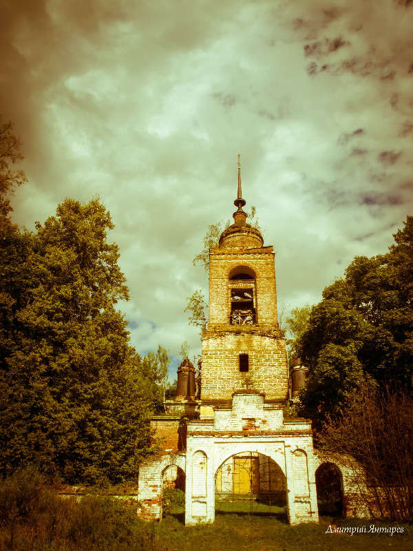 ����������� �������� �.������ ����� ������� ������� �� PhotoGeek.ru #�����������