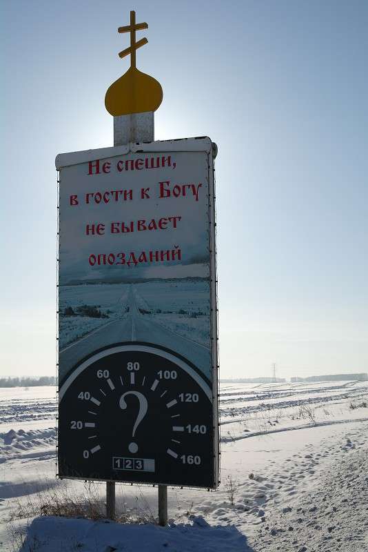 ��������...... ����� �����  �� PhotoGeek.ru #��������